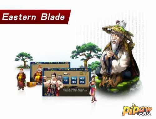 搜狐畅游重金代理韩国手游《Eastern Blade》